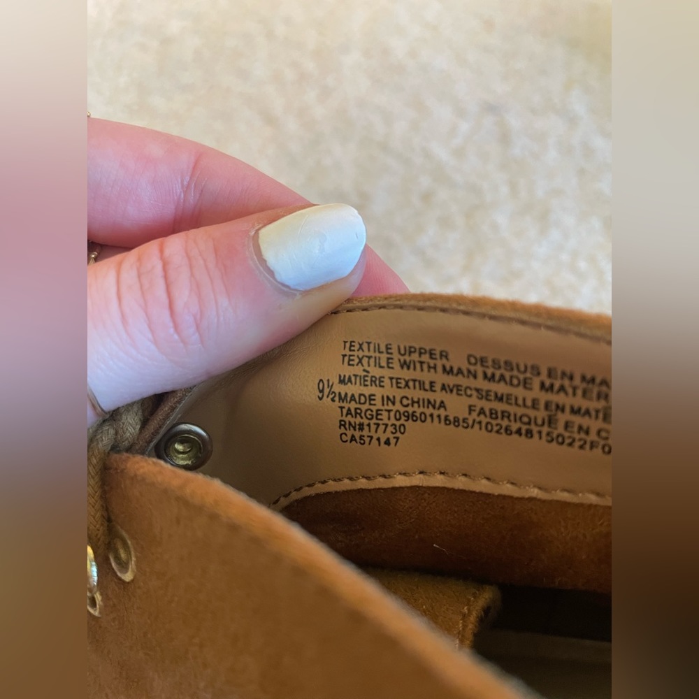 Merona Tan Booties - Picture 3 of 5
